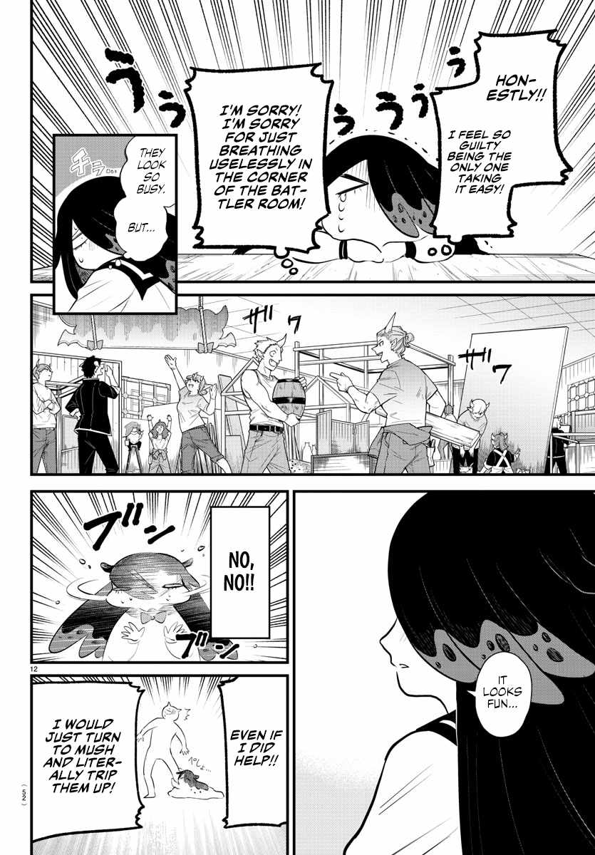 Welcome to Demon School! Iruma-kun, Chapter 331 image 12
